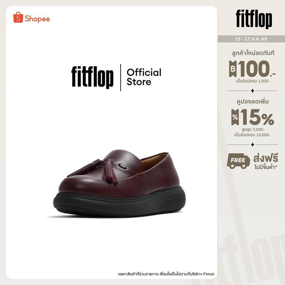 FITFLOP IQ-COMFF TASSEL LOAFERS รองเท้าโลฟเฟอร์ผู้หญิง รุ่น E2X-D69 สี RED