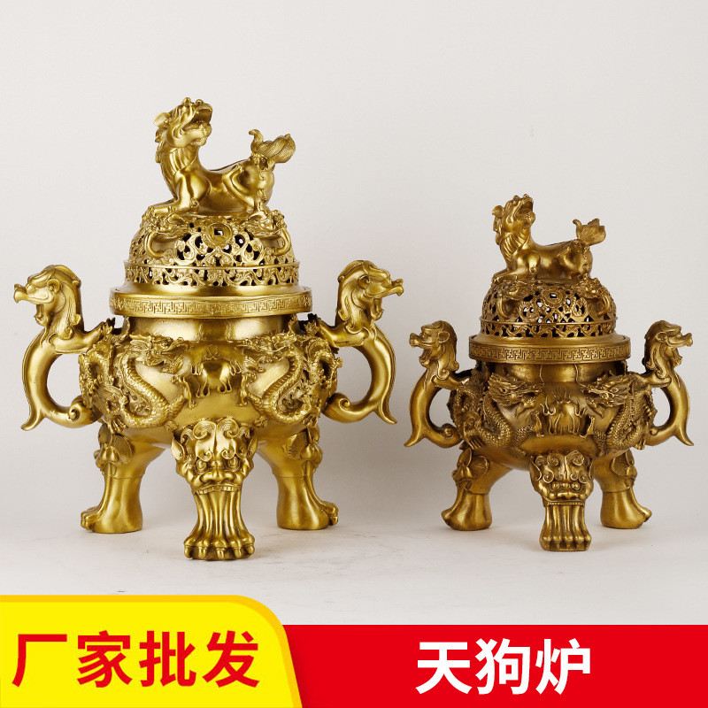 Bronzeware ขายส่งทองเหลือง Tengu ธูป Burner Tengu Burner โบราณ Xuande Tengu ทองแดงธูป Burner Tengu B