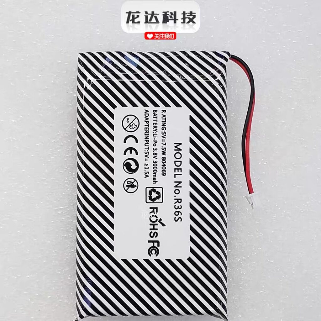 สีดํา สีดํา 804069 บังคับ บังคับ 804068 804070 Kaiyuan Handheld R36S เกมคอนโซลแบตเตอรี่แบบชาร์จไฟได้