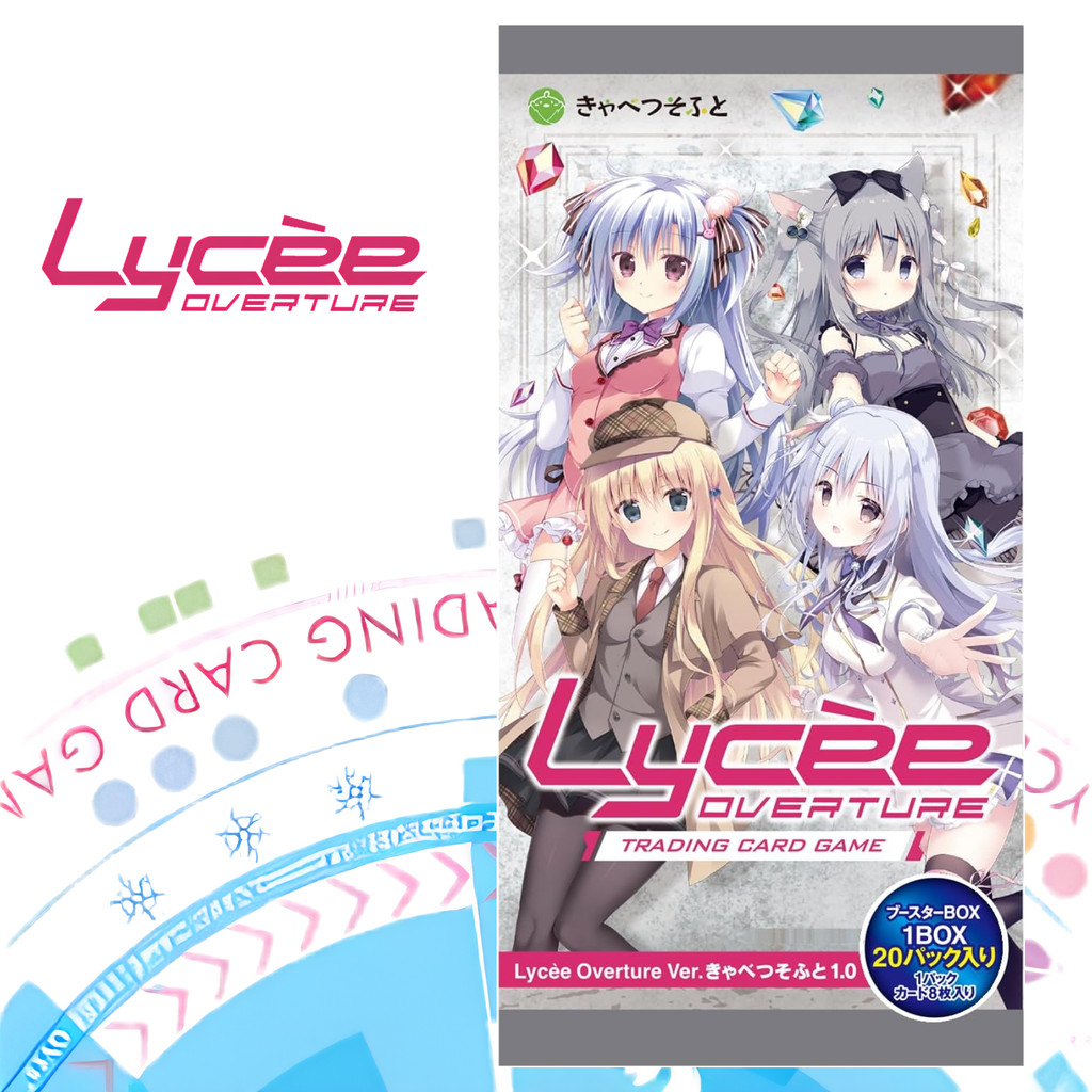 Lycee Overture Booster Pack Ver. Cabbage Soft 1.0 BOX (Movic)