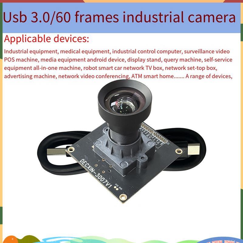 IMX678 8MP 4K HD 60fps USB3.0 โมดูลกล้องกล้องอุตสาหกรรม Protocol รองรับ Face Recognition 77.9 องศา