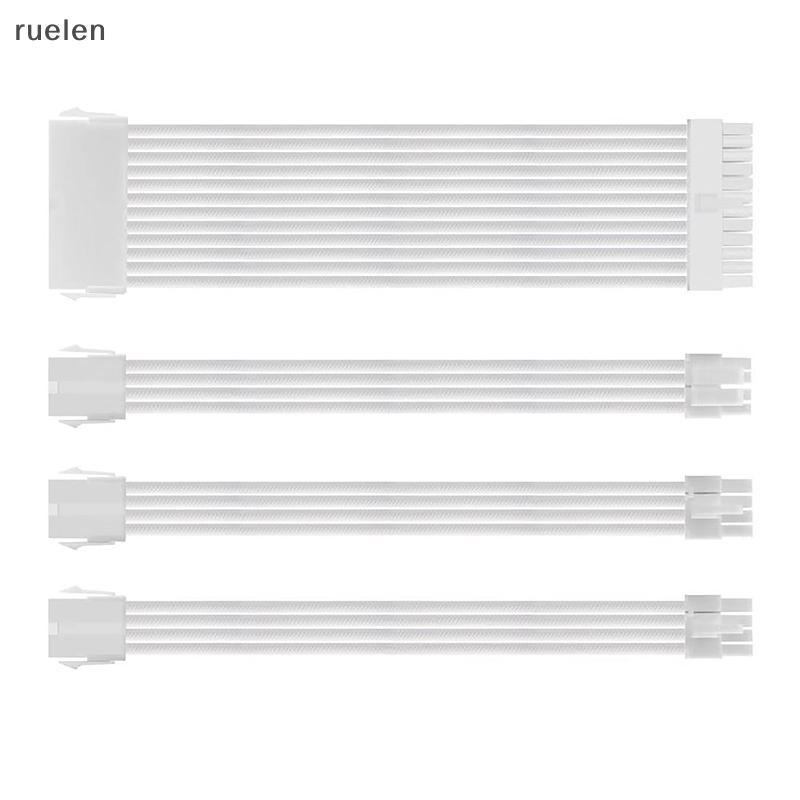 Uelen PSU ATX 24Pin สายไนลอนถัก 8-pin 6 + 2pin สายไฟ 24 พินเมนบอร์ดสําหรับคอมพิวเตอร์พีซีกรณีสายไฟชุ