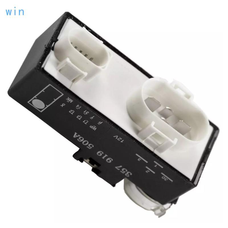 Win โมดูลควบคุมพัดลมระบายความร้อนเครื่องยนต์สําหรับ 1 9L 2 0L 2 8L 357919506เอ 3เอ0919506 หน่วยควบคุ