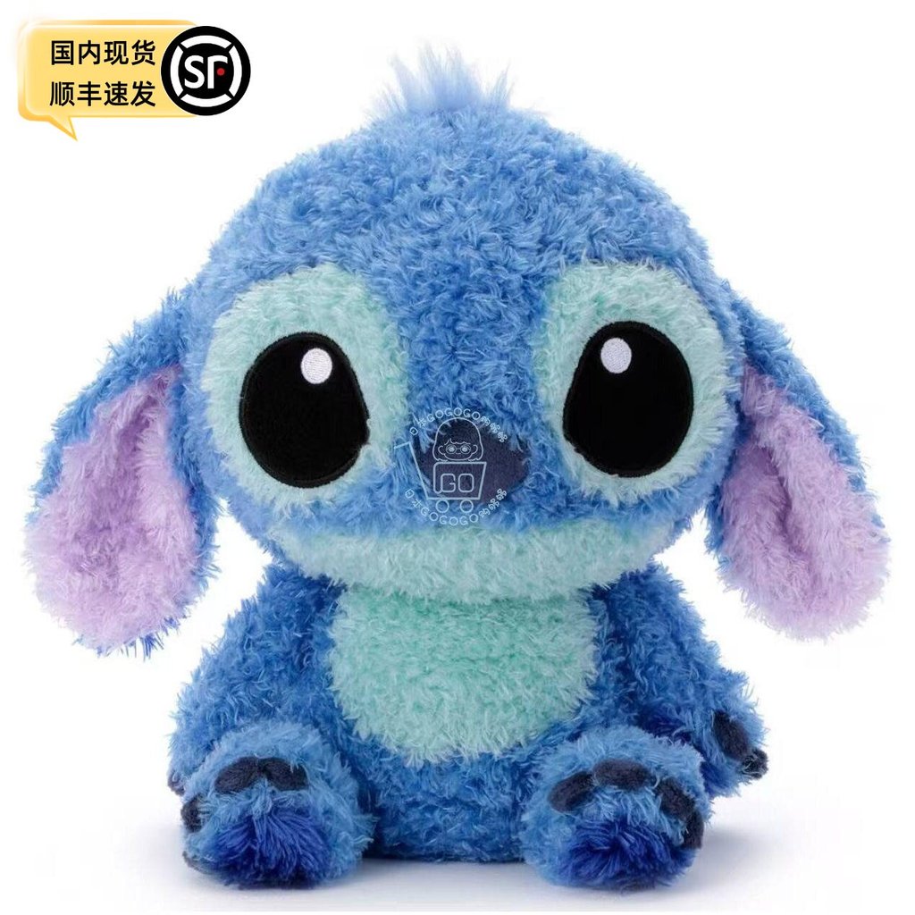 ญี่ปุ่น takaratomy Co-Branded Curly Stitch Stitch ตุ๊กตาตุ๊กตา