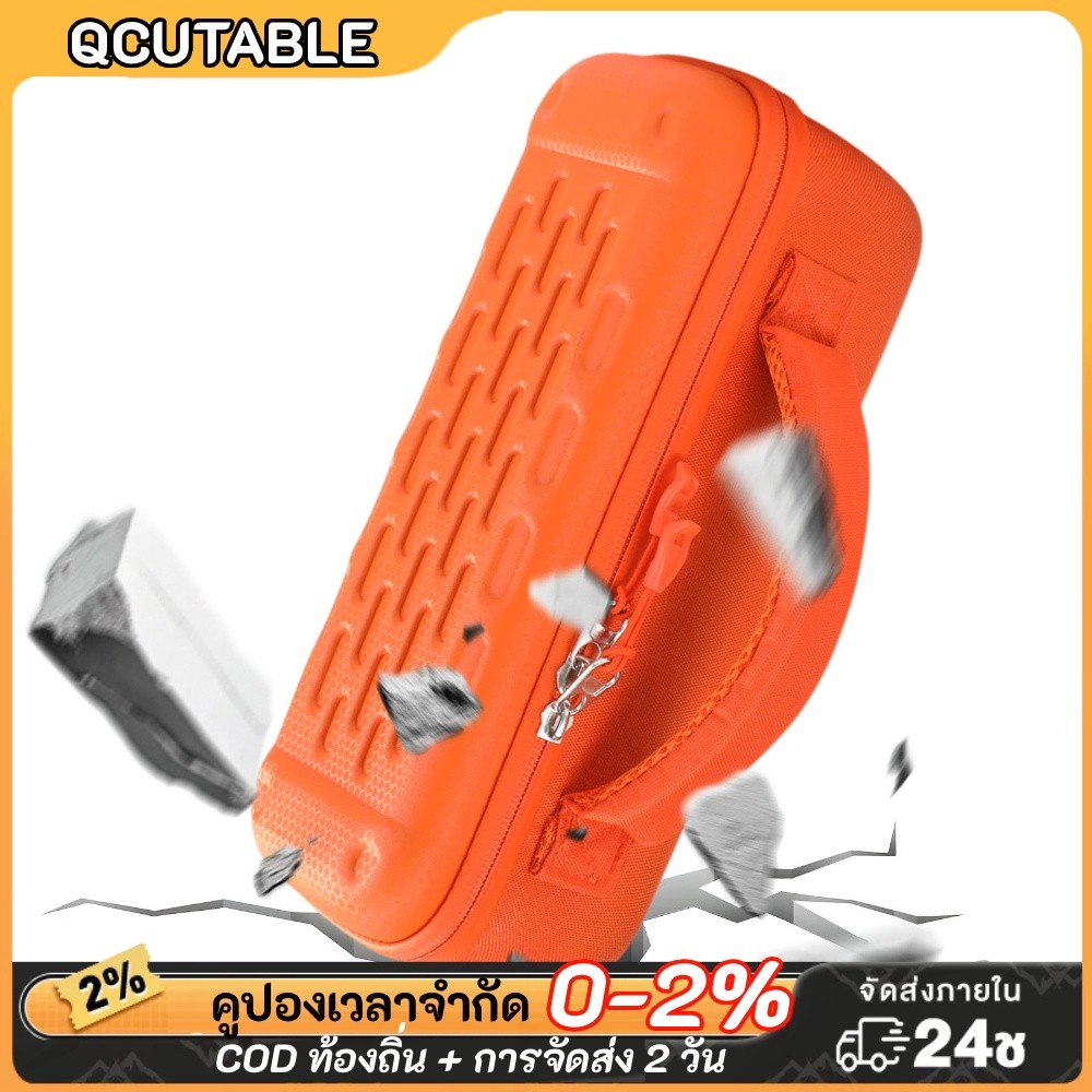 Impact EVA Hard Case สําหรับลําโพงไร้สายกลางแจ้งไนลอนกันน้ํากระเป๋าเก็บซิปคู่