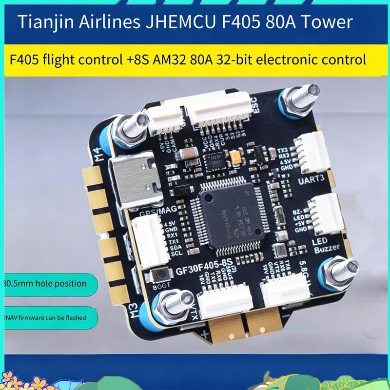 F405 GF30F405 -8S Stack พร้อม 8S AM32 80A 4-In-1 ESC Combo สําหรับ FPV Racing Freestyle Drone F405 S