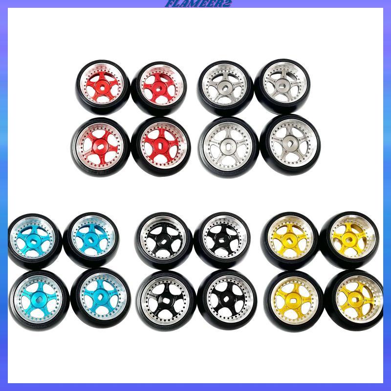 [Flameer2] 4x รถยาง Tyre Hard Anodized ล้อขอบชุดล้อสําหรับ K969 K989 P929 28 รถสูง