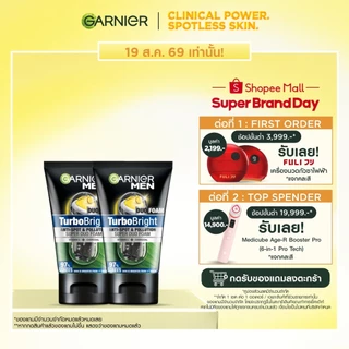 การ์นิเย่ เมน เทอร์โบ ไบรท์ ซูเปอร์ดูโอ โฟม 100 มล.x2 GARNIER MEN (โฟมผู้ชาย , โฟมล้างหน้า)