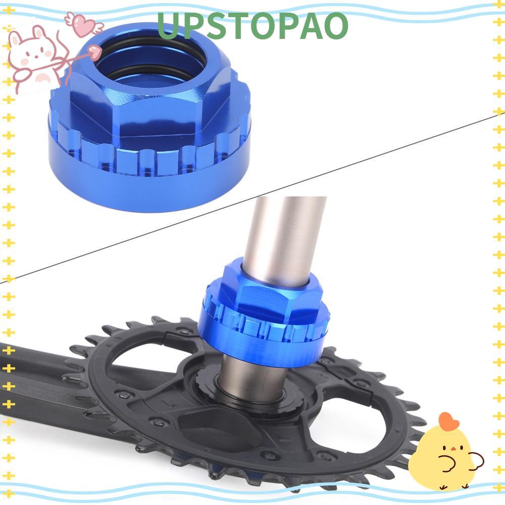 UPSTOPAO Direct Mount Chainring Tool, น้ําหนักเบา ติดตั้งง่าย Direct Mount Lockring Tool, 12 ความเร็