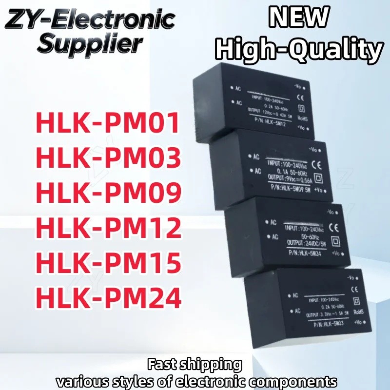 1PCS HLK-PM01 HLK-PM03 HLK-PM09 HLK-PM12 HLK-PM15 HLK-PM24 HLK PM01 PM03 PM09 PM12 PM15 PM24 ขายส่งร