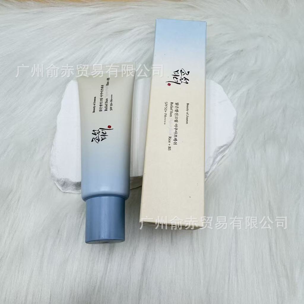 ความงามของ Joseon เวอร์ชั่นใหม่ของ Joseon Beauty Gradient Soothing Moisturizing Anti-Sun Cream892026