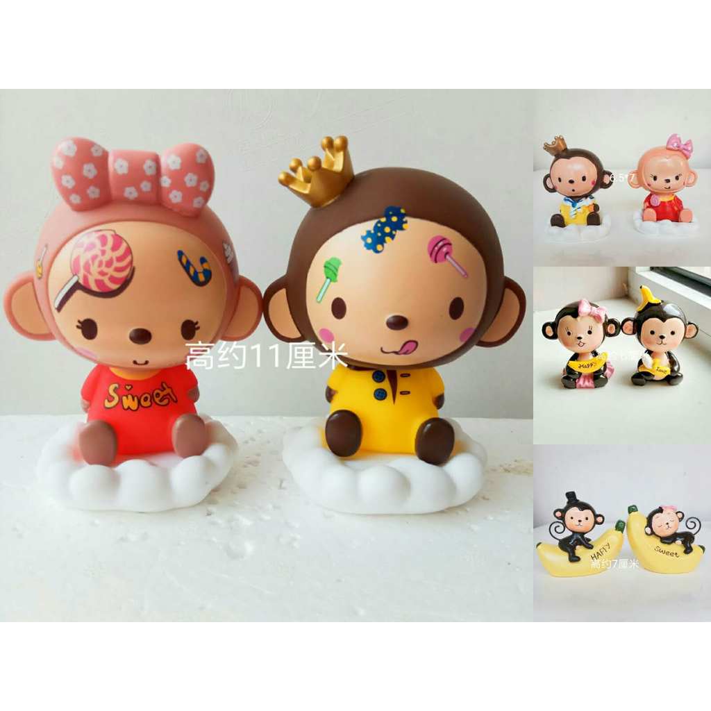 ตกแต่ง Zodiac Monkey Banana Monkey Crown Monkey Suit Monkey Cake Decorative
