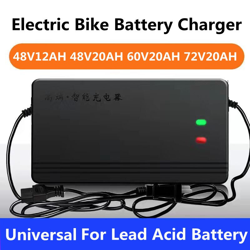 48V 12AH/48V 20AH/60V 20AH/72V 20AH 30AH 35AH เครื่องชาร์จจักรยานไฟฟ้า เครื่องชาร์จจักรยานไฟฟ้า เครื