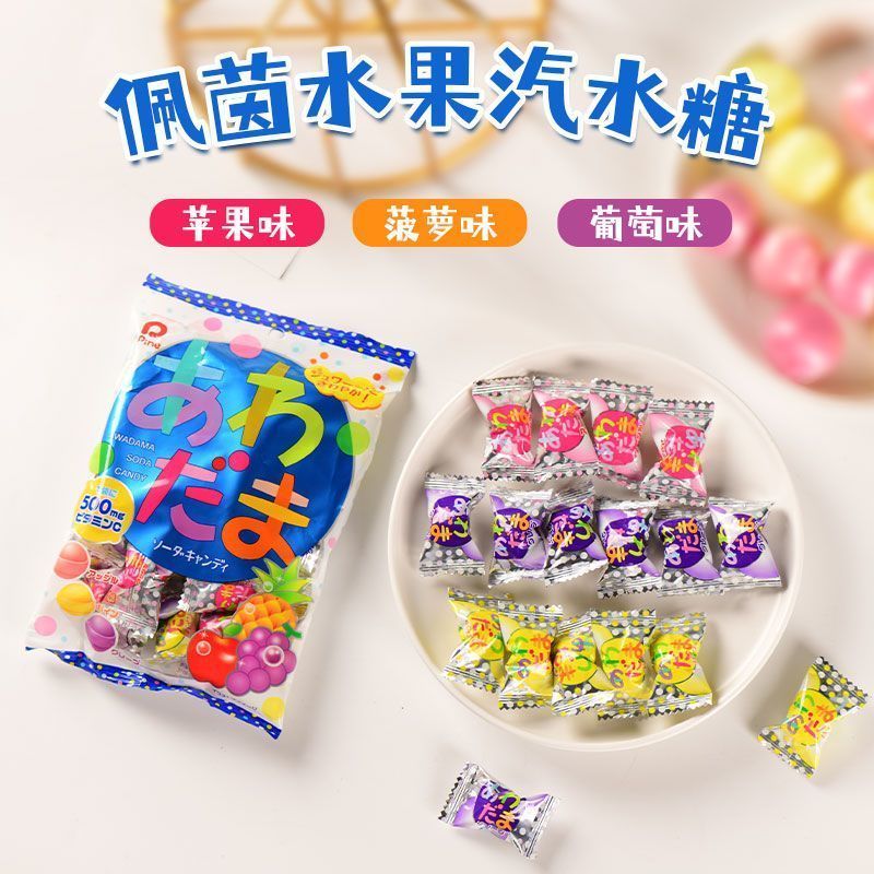 Pine Pine Pine Pine Fruit Candy Pozi Soda Bubble รสชาติต่างๆ Hard Candy งานแต่งงาน Candy ขนมขบเคี้ยว