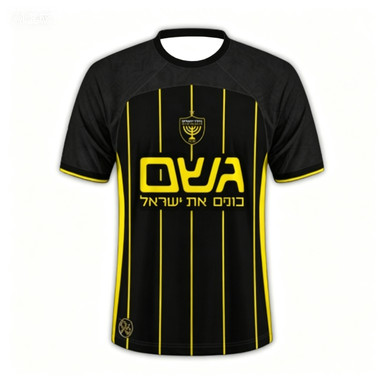 2026 Hot Israel Beitar Jerusalem Jersey Summer Quick-Dry Breathable Sports T-shirt Men's Women's Tra