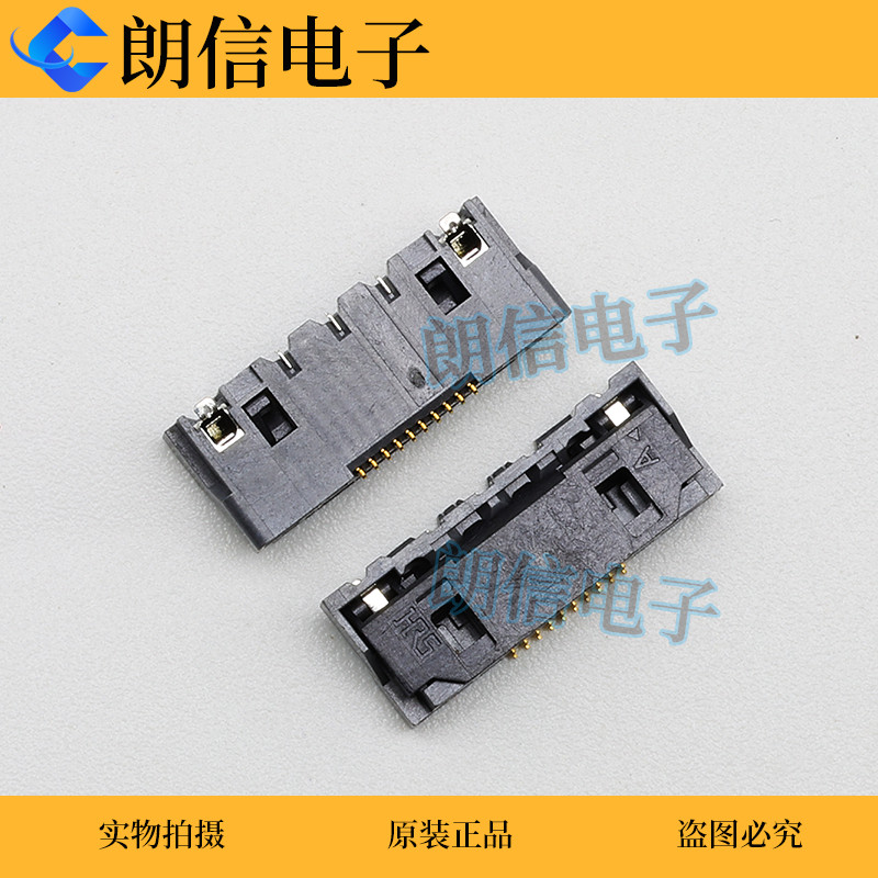 FH63S-10S-0.5 SH Original Hirose 10Pin0.5MM Pitch FFC/FPC Flip Connector Down Connector