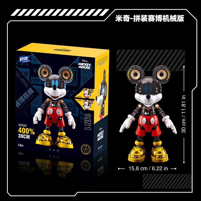 [สินค้าของแท้ Ready Stock] Pop Mart  SKULLPANDA Dont Want to Want Plush Doll Pendant Mystery Box PDD