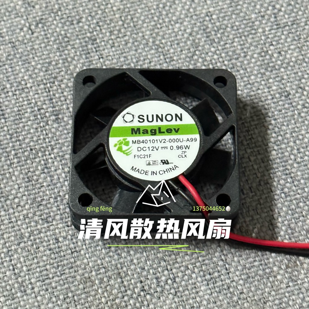 Jianzhun SUNON MB40201V2-000U-A99/G99 4010 4 ซม. 12V 0.96W พัดลมเงียบ
