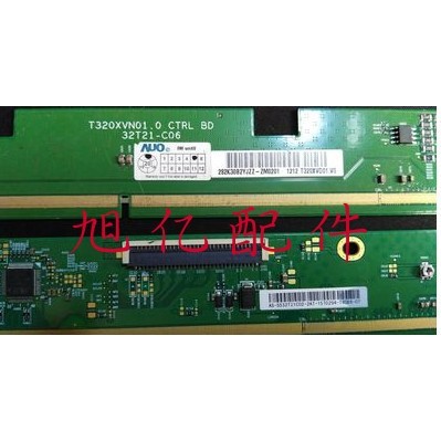 บอร์ดข้างเดิม T320XVN01.0 32T21-C06 32T21-C02 32T21-C05 คลังสินค้าพร้อม