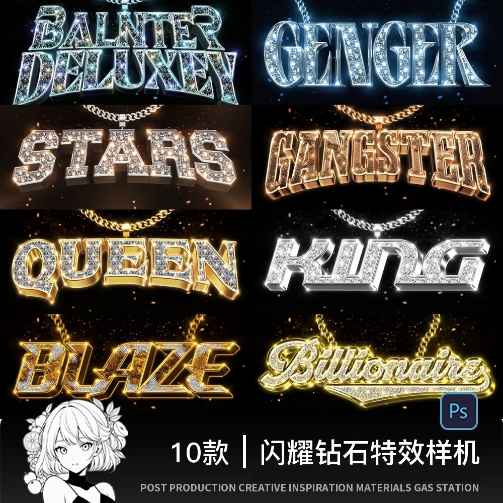 อินเทรนด์ Hip Hop Rap 3D โลหะ Shining Diamond สร้อยคอ LOGO ชื่อข้อความเทคนิคพิเศษ PS รุ่นวัสดุแม่แบบ