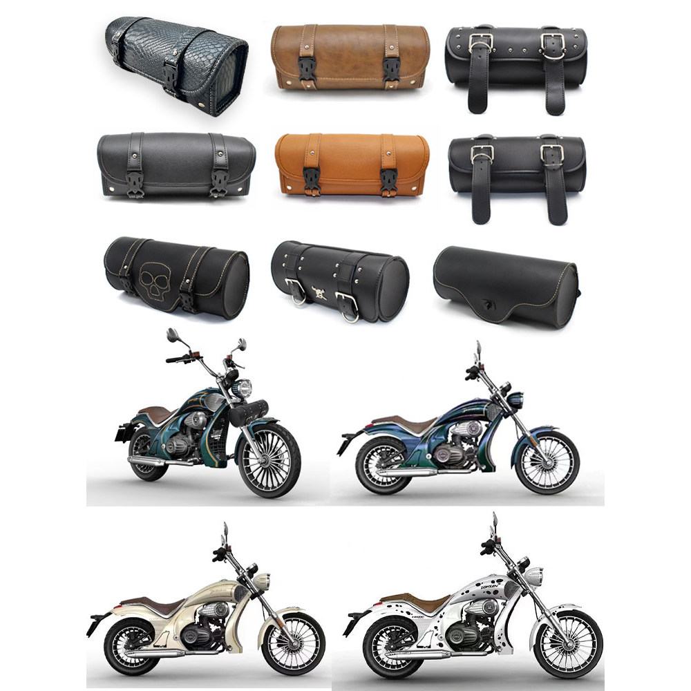 รถจักรยานยนต์ Zongshen yomi yomi Harley Cruise Retro หนังกระเป๋ากันน้ํากระเป๋าด้านหน้ากระเป๋าเครื่อง