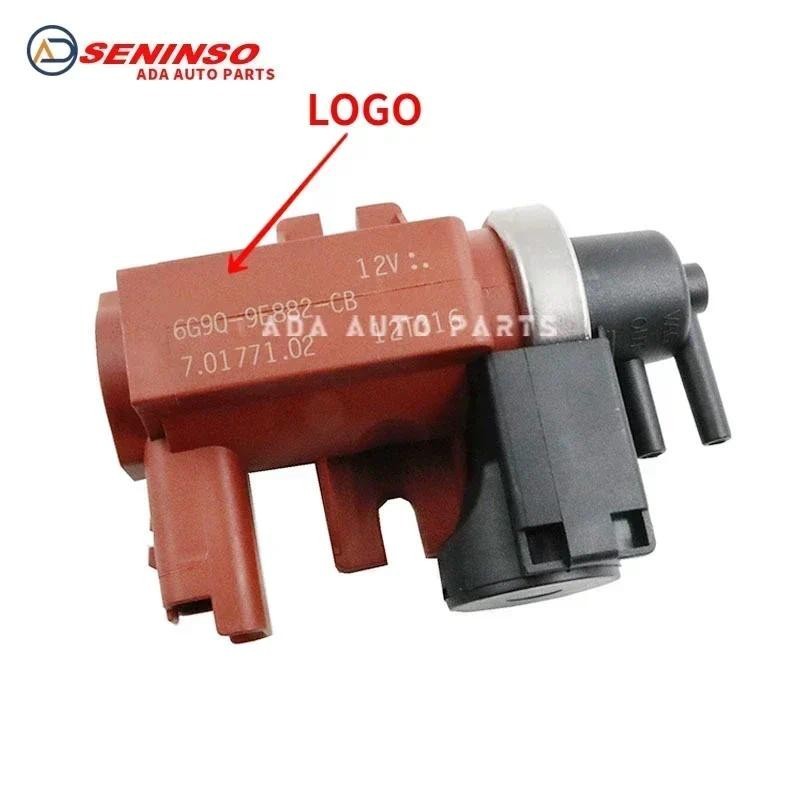 ใหม่ 6G9Q-9E882-CB 161842 1449602 31216025 วาล์วโซลินอยด์แรงดันเทอร์โบสําหรับโฟกัส Galaxy S-MAX C-MA