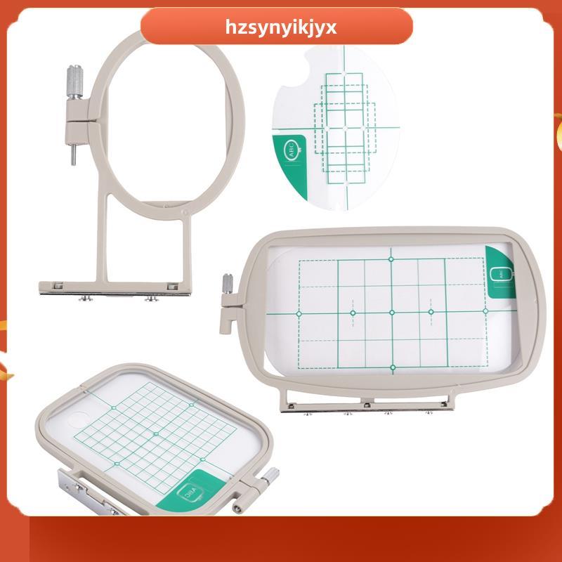 hzsynyikjyxFor SE600 PE550D SE700 PE535 SE400 PE525 PE540D PE500 SE625 Innovias เย็บปักถักร้อยเครื่อ