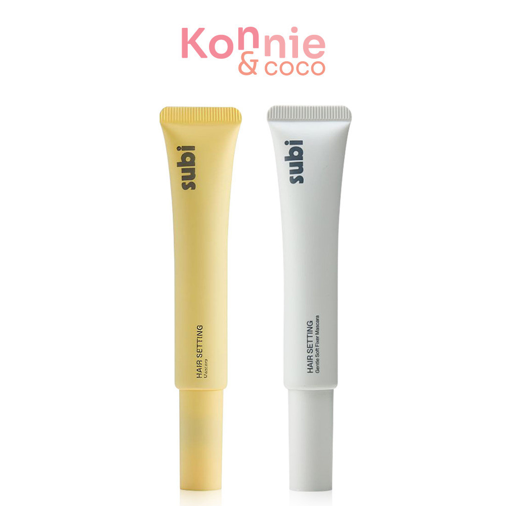 [เซ็ตจับคู่] Subi Duo Set 2 สูตร Hair Setting Mascara Long Lasting 10ml + Soft Hold 10ml ซูบิ เซทมาส