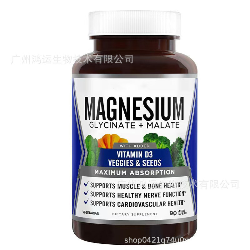 ขายร้อน Fast Shipping พร้อมสต็อก TK Capsules Magnesium glycine Magnesium glycine Capsules รองรับ O E