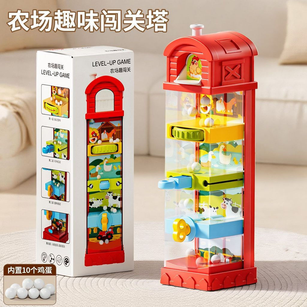 TQ~Farm Fun Challenge Toys for Babies and Children - Educational Toys for Hand-Eye Coordination and 