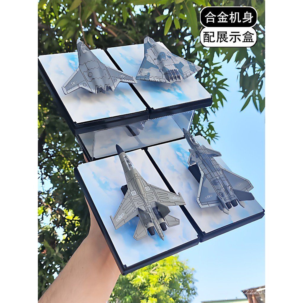 เครื่องบินรุ่นโลหะผสม J-16 Fighter Bang 20 หกรุ่นสําเร็จรูปโลหะเด็ก Space ทหาร 35J10 ของเล่น