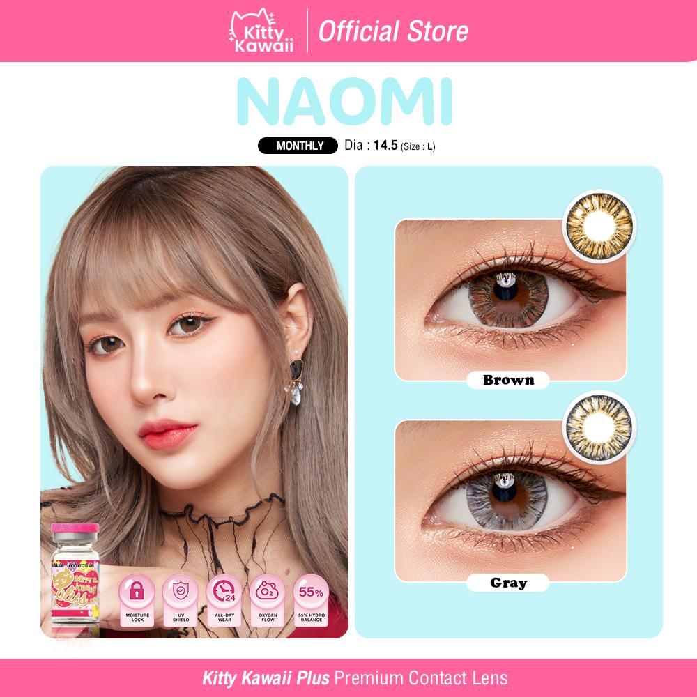 Kitty Kawaii Contact Lens : Naomi - สี Brown/Gray คอนแทคเลนส์ ดวงตา แบบรายเดือน ชนิดขวด water 55% (แ