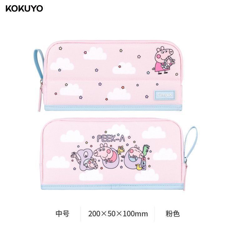ใหม่ Kokuyo Kokuyo Piglet Peppa Co-Branded Desk Standing Expansion Pencil Case Campus Standable Stat