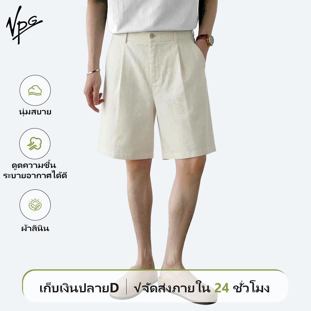 VPG กางเกงขาสั้นผู้ชาย ลินินทรงหลวม ระบายอากาศ น้ำหนักเบา ใส่สบาย เหมาะสำหรับหน้าร้อน S-3XL