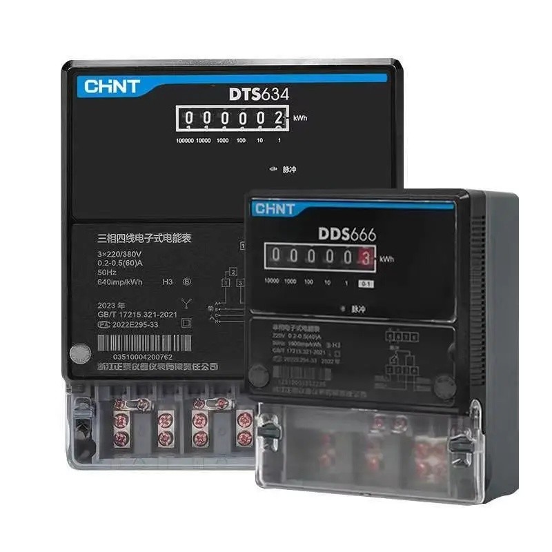 7HGJ Chint DTS634 สามเฟสสี่สาย Mutual Inductance แอมป์มิเตอร์ 380V CHINT DDS666 Kunlun รุ่นไฟฟ้า Ene