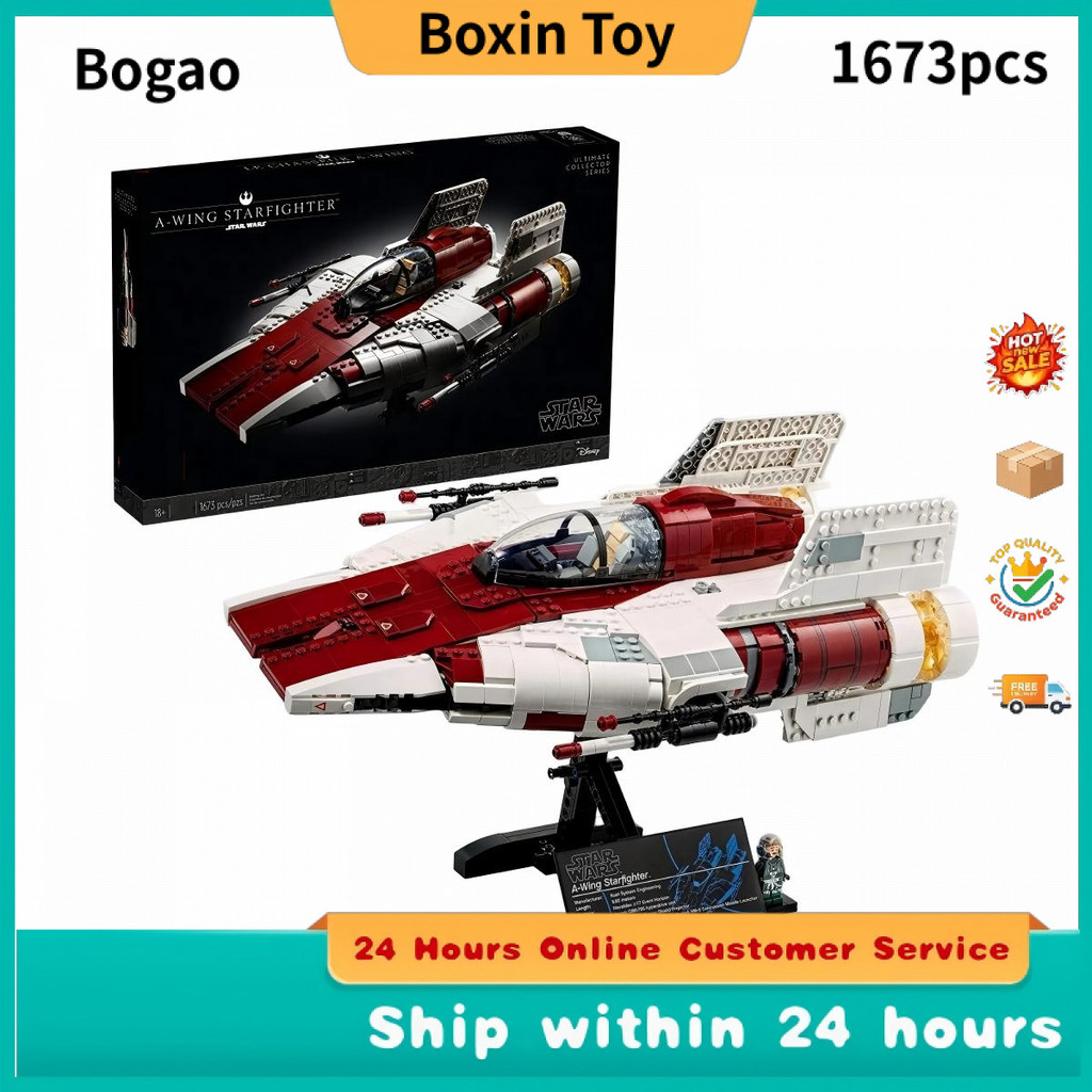 Creative อินเทรนด์เล่น Star Wars UCS Series 75275 A-Wing Fighter การศึกษาประกอบรุ่นของเล่นของขวัญรูป