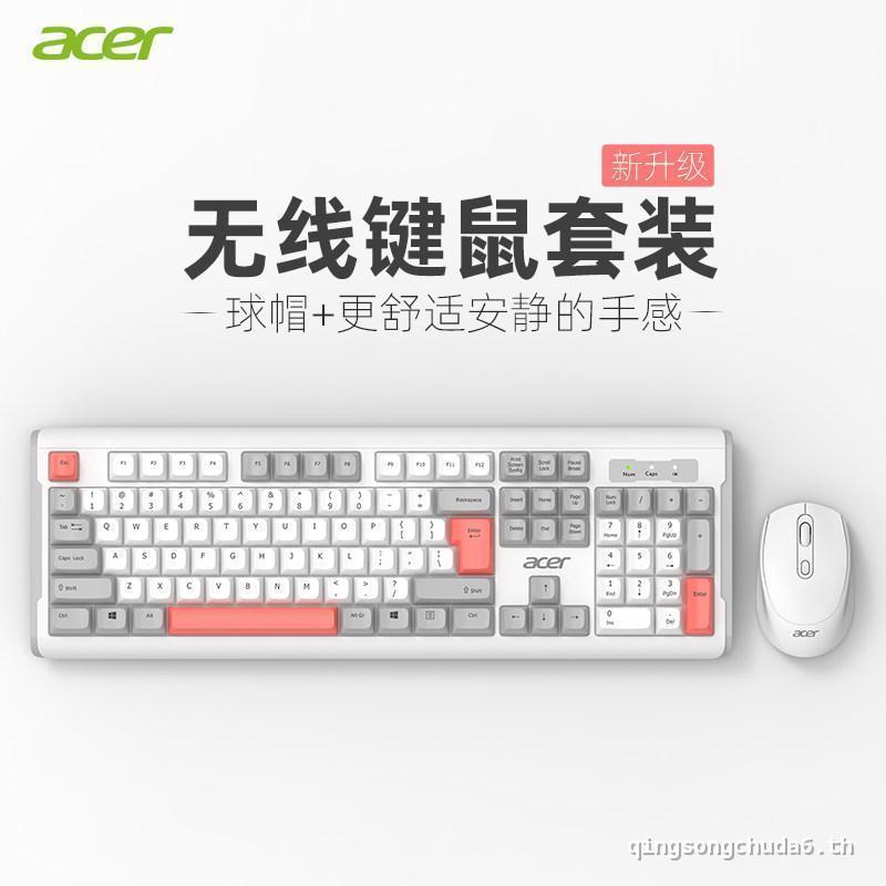 Acer Acer Acer คีย์บอร์ดเมาส์ชุดโน้ตบุ๊คแบบมีสายคอมพิวเตอร์ตั้งโต๊ะ Universal Office Mute คีย์บอร์ดไ