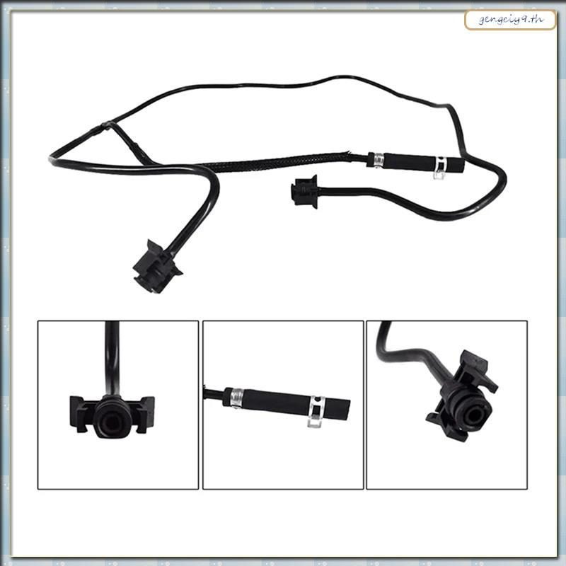 [ZBM] 1 คู่หม้อน้ํารถอ่างเก็บน้ําท่อ Upper&Lower BV61-8C012- CV6Z-8K012-K สําหรับ Focus 2.0L 2012-20