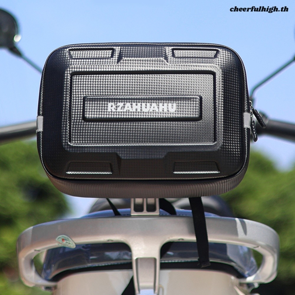 ✿ร่าเริงสูง✿ 7/9L จักรยานไฟฟ้า Cargo Panniers กันน้ํามอเตอร์ไซด์เบาะหลังแพ็คสะท้อนแสงขนาดใหญ่ความจุส