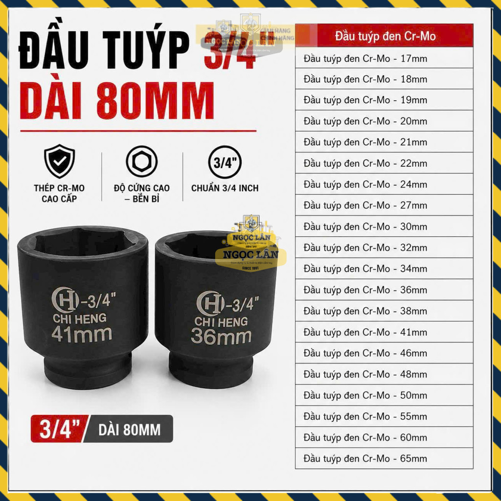 [Central Inland] CHI HENG 3/4 Inch Socket Head Cr-Mo Steel Exclusive สูง 80mm (ขนาด 17-55mm)