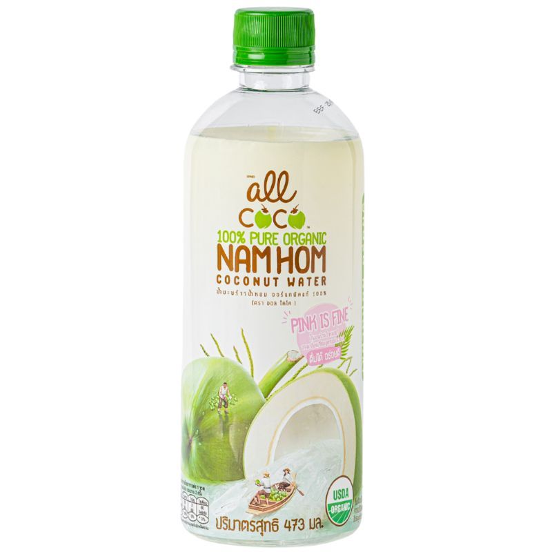 ออลโคโคน้ำมะพร้าวน้ำหอมออร์แกนิค100เปอร์เซ็นต์ 473มล. All Coco Coconut Water 473ml [หมายเลขบาร์โค้ด 8859129900232]