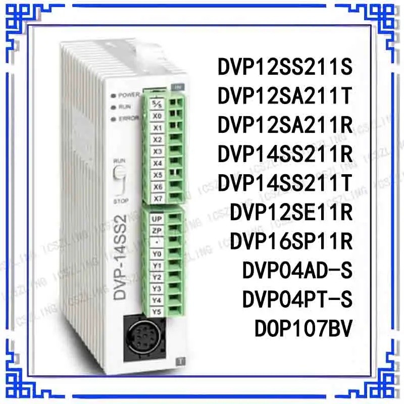 1NUP DVP12SS211S DVP12SA211T DVP12SA211R DVP04AD-S DVP14SS211R DVP04PT-S DVP14SS211T DVP16SP11R12P11