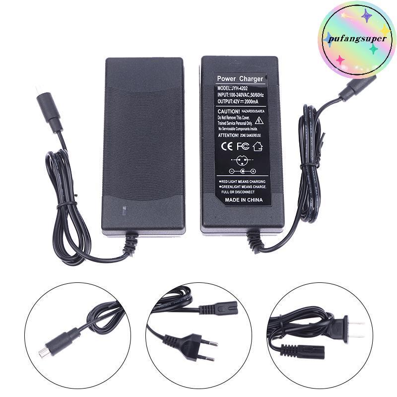 Pufangsuper 42V 2A สกู๊ตเตอร์ไฟฟ้าแบตเตอรี่อะแดปเตอร์เปลี่ยนสกู๊ตเตอร์ Charger Power M365 สกู๊ตเตอร์