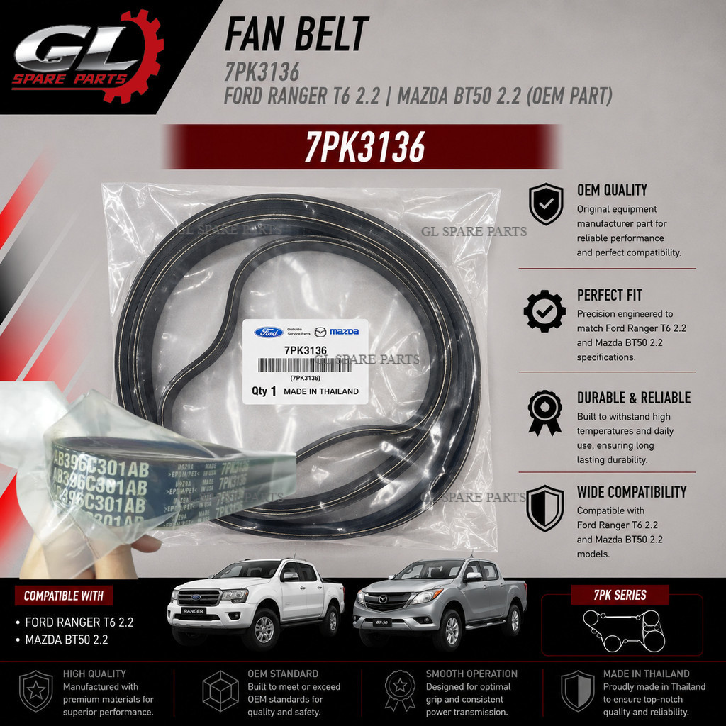 OEM 7PK3136 สายพานพัดลม Ford Ranger T6 2.2 Mazda BT-50 2.2
