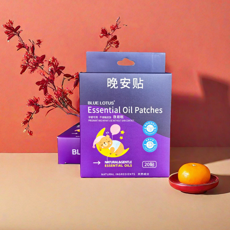 Good Night Patch Plant Essential Oil Sleep Non-Gemini Sleep All Night Processing Patch Sleep Fragran