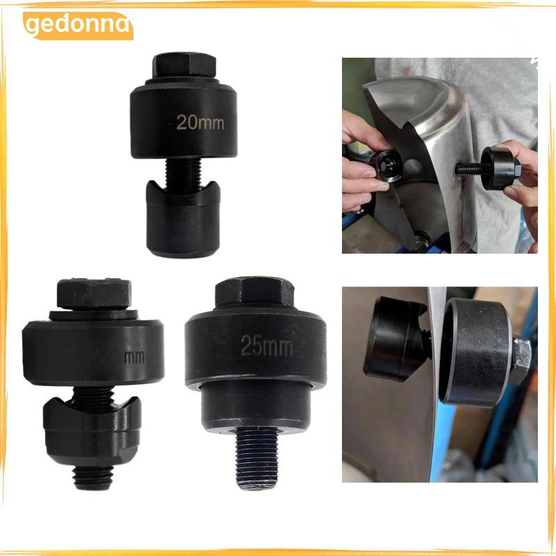 [gedonna] แผ่นโลหะ Punch Hole Punch คู่มือ Knockout Punch Heavy Duty ก่อสร้างที่เชื่อถือได้ Quick Pr