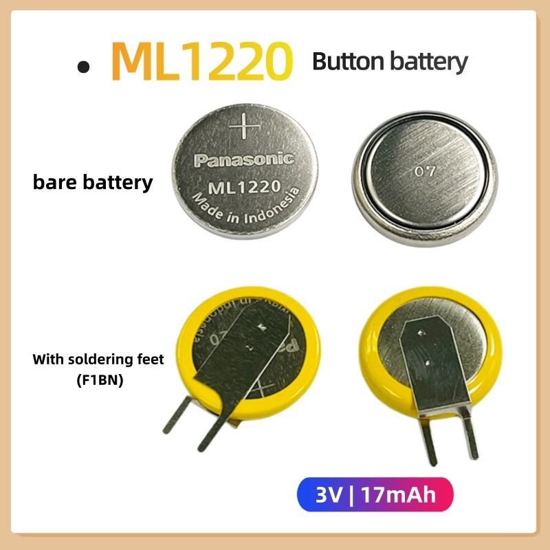 Panasonic ML1220 rechargeable 3V button battery