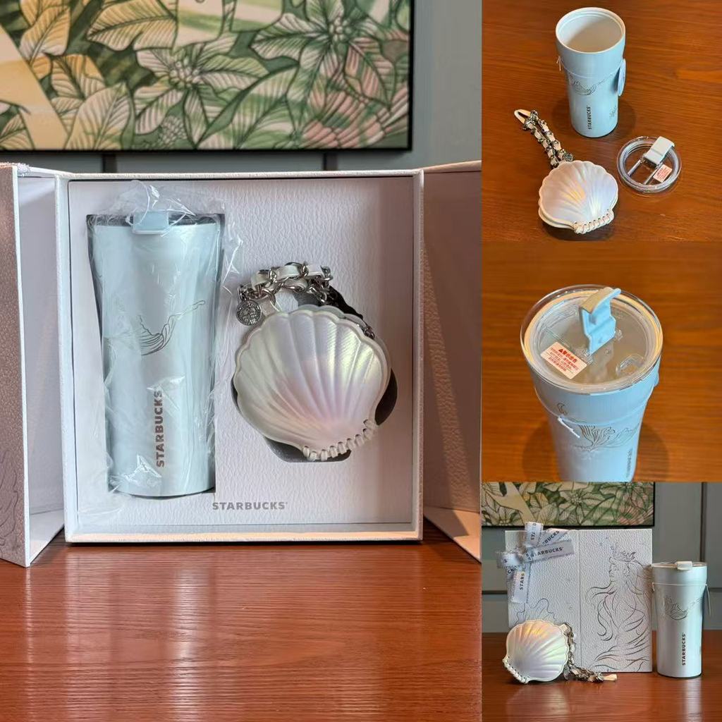 Starbucks Cup 2026 Undersea Dream Series ประณีต Elegant Fresh STTOKE Desktop Cup ชุดกล่องของขวัญ