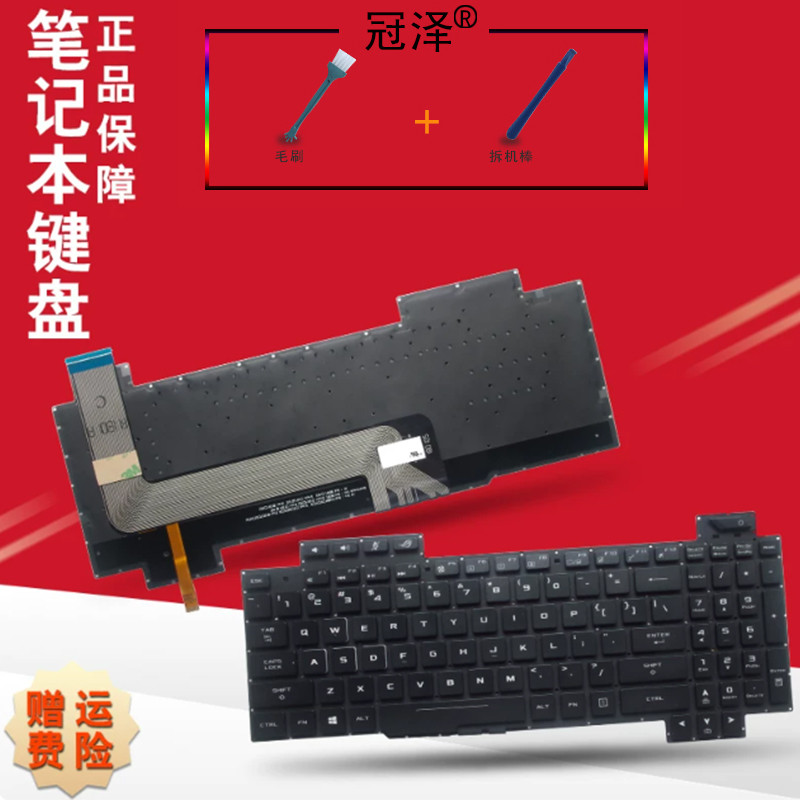 GL503V GL703 GL703 GL503V/VS/VD คีย์บอร์ด GL703/V/VD/G/S GL703VM GL703GE GL703GS GL703GM เหมาะสําหรั