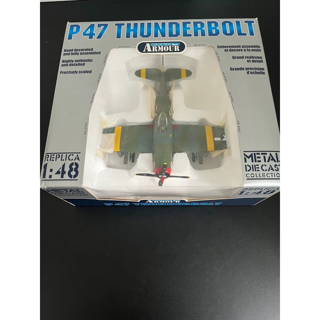 [สต๊อกพร้อม] FRANKLIN 1/48 P47 THUNDERBOLT Fighter Alloy รุ่น FRANKLIN MINT P47 D THUNDERBOLT US Arm